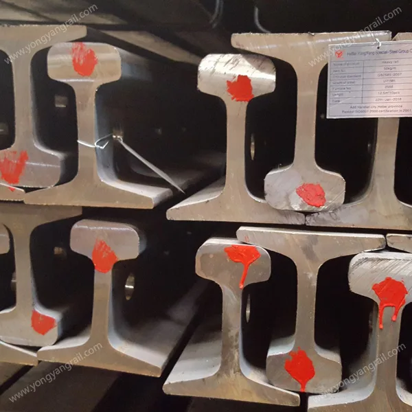 Heavy rail profiles from Yongyang Special Steel